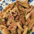 くーちなし's cooksnap of when they made 簡単☆豚肉ごぼうエリンギ 甘辛炒め.