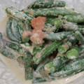 まゆみきママ's cooksnap of when they made いんげんの明太マヨあえ.