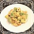 ♪キッチンmama's cooksnap of when they made アボカドとちくわの和風サラダ♪.