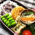 クックみゅーみゅー's cooksnap of when they made お弁当に☆ちょっとオシャレに冷凍枝豆♫.