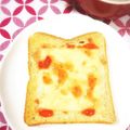 ふうはっちゃん's cooksnap of when they made いちごジャムと溶けるチーズのトースト.