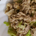 ぷくりる's cooksnap of when they made 特製だれ漬け★豚ロース肉のしょうが焼き。.