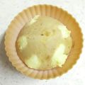 クックGB6431☆'s cooksnap of when they made クリチ探し♪ベースはいちごのマフィン☆.