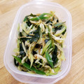 スヌーピ♡'s cooksnap of when they made 長ネギとワカメの炒めもの.