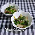 putimiko's cooksnap of when they made ほうれん草とちくわの胡麻ちりめん和え☆.