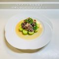 MadameーTco's cooksnap of when they made 牛肉と胡瓜の翡翠サラダ.