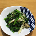 daikanon's cooksnap of when they made 給食のほうれん草としめじのおひたし！.