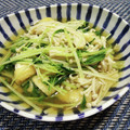 ☆のん☆☆'s cooksnap of when they made 【簡単副菜】水菜とえのきたけの煮びたし.