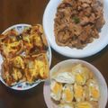 すみま～る's cooksnap of when they made 油揚げの挽き肉巾着&たまご巾着.