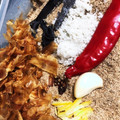 ForestGump's cooksnap of when they made ★簡単冷蔵庫ぬか漬け★ 〜旨味と風味〜.