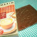 ウィッツ's cooksnap of when they made パン折り込みシート＊宇治抹茶ラテ.