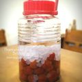 inyako's cooksnap of when they made 我が家のすもも酒.