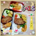 海理ママ's cooksnap of when they made 美味ドレの千切りキャベツはスライサーDE.