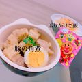Rina☻'s cooksnap of when they made すぐ出来る！レンジで✨豚の角煮.