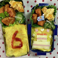 hta3255's cooksnap of when they made 誕生日 ＊ お弁当.