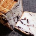 ぽんぽこ♩'s cooksnap of when they made あん食パン（強力粉250g・食パン型）.