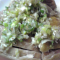 かっぱ兄弟's cooksnap of when they made うま～い!!簡単ネギ塩だれ♪.