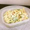 ☆こまっと☆'s cooksnap of when they made 簡単マカロニサラダ.