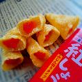 ❤️かわだん❤️'s cooksnap of when they made 超簡単…でもなぜか美味い。とんがりツマミ.