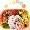 さつき⭐ママ's cooksnap of when they made 初夏の彩り枝豆ごはん.