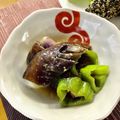 はなぴっち's cooksnap of when they made 夏おかず♬茄子とピーマンの煮浸し.