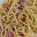 ♥hinamama♥'s cooksnap of when they made 一度は作ってほしいカルボナーラ.
