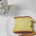 あこꙬ꙳'s cooksnap of when they made レトロなおやつ❀おばあちゃんのカステラ.