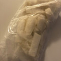 ゆかりりりー's cooksnap of when they made 大根の保存は冷凍がgood!!.