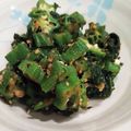 かじゅえる's cooksnap of when they made オクラ・ほうれん草のトロ♡やわ♡ごまあえ.