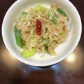563yamii's cooksnap of when they made 切干大根のネギ炒め☆.