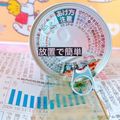 プー♡'s cooksnap of when they made 簡単★ツナ缶の油切り.