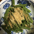 ちゃぎー's cooksnap of when they made 簡単おかず:いんげんの胡麻和え.