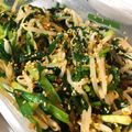 しまちょ★'s cooksnap of when they made 【作り置き】にらともやしのピリ辛ナムル.