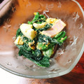 みんみのキッチン's cooksnap of when they made 簡単！ほうれん草とゆで卵のコクうま和え.