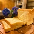 tonomi♪'s cooksnap of when they made 手ごねふわふわ食パン《簡単本格！》.