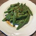 Yokchina's cooksnap of when they made いんげんのおかかバターソテー.
