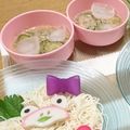 mutsu＊'s cooksnap of when they made 時短&簡単☆ツナ缶で冷や汁風そうめん.