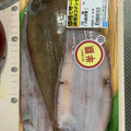 大阪のちゃーちゃん's cooksnap of when they made 基本の魚の煮付け.