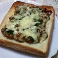 Hiちー's cooksnap of when they made ♫⁺♦･*:納豆トースト:｡♦♫.