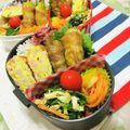U☆kaoru's cooksnap of when they made ズッキーニ 肉巻き弁当.