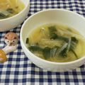 みかかめ's cooksnap of when they made 大根とわかめのみそ汁腸活スープダイエット.