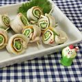 みかかめ's cooksnap of when they made お弁当＆おつまみに✿竹輪で梅オクラ巻き.