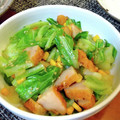 古賀竜一's cooksnap of when they made キャベツとさつま揚げの温サラダ.