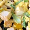 左官屋の奥さんです's cooksnap of when they made 厚揚げと小松菜の炒り卵.