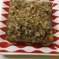 クック78R779☆'s cooksnap of when they made 超簡単！厚揚げの揚げ出し豆腐風.