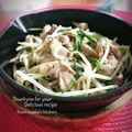 inyako's cooksnap of when they made 簡単にあと1品♪豚ニラもやし炒め.