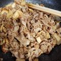 うね子ちゃん's cooksnap of when they made 簡単！スタミナ満点◎ガッツリ生姜焼き.
