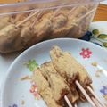 y．hidemin's cooksnap of when they made ★当たり付き★きな粉棒～(^^♪.