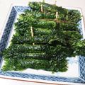 よもニャン's cooksnap of when they made （自分用）大葉巻きくるみ味噌.