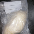 kyokoha's cooksnap of when they made おから☆とても使いやすいおからの冷凍方法.